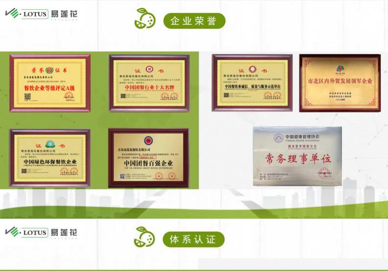 1714438446772307.png image.png