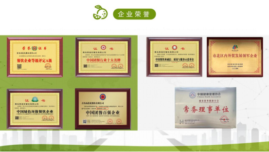 1720748947254560.png image.png